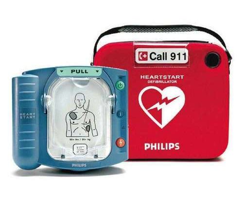 Phillips HeartStart HS1 AED Defibrillator