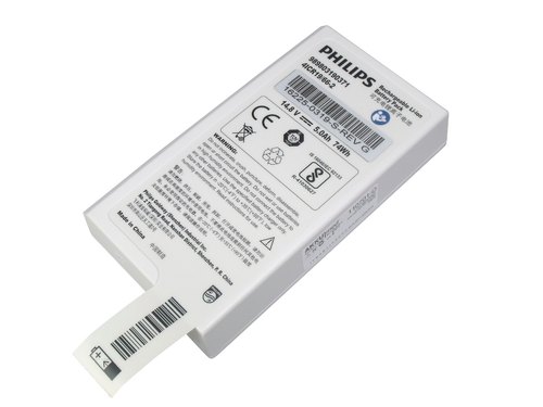 Philips Original Battery for Efficia DFM 100 Defibrillator